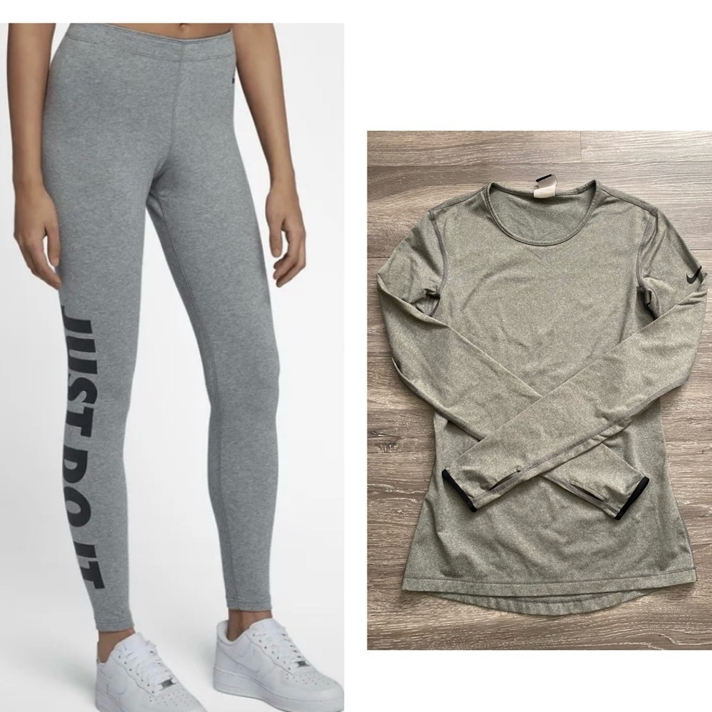 Nike Bundle